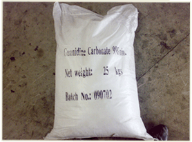 Guanidine Carbonate